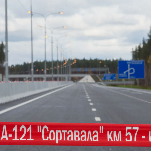 Автомобильная дорога «Санкт-Петербург – Сортавала» на участке 1-ой очереди «Скотное – а/д Магистральная», расположенном во Всеволожском районе Ленинградской области
