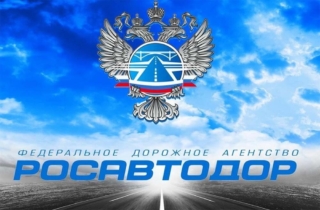Партнер 1